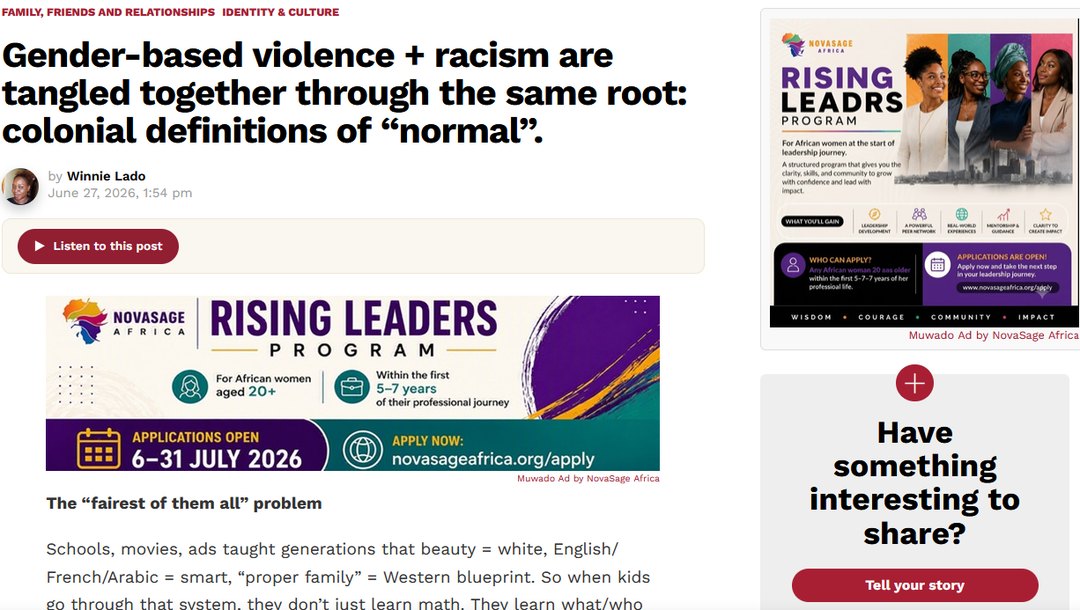 NovaSage Africa: in-story banner and sidebar on the same page.