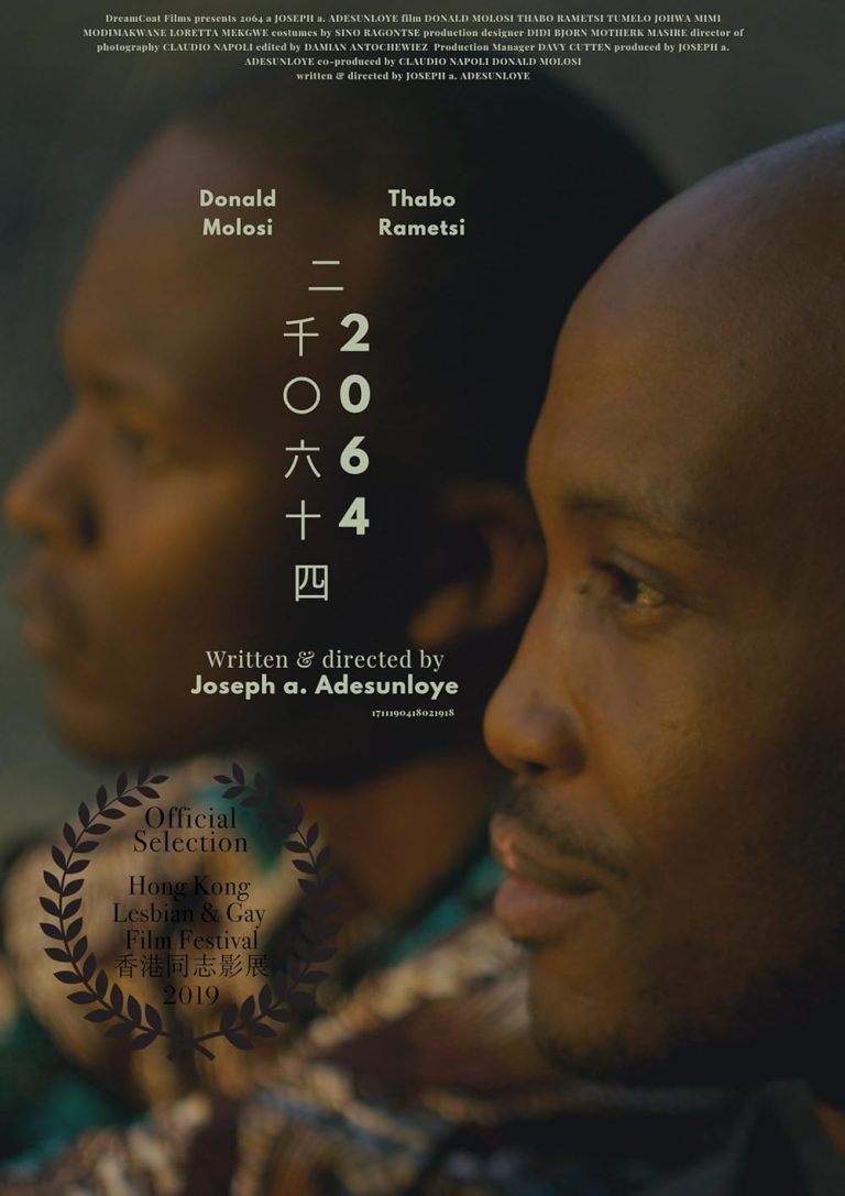 FROM DIAMONDS TO DRAMA – Muwado – Africa's Storytelling Platform